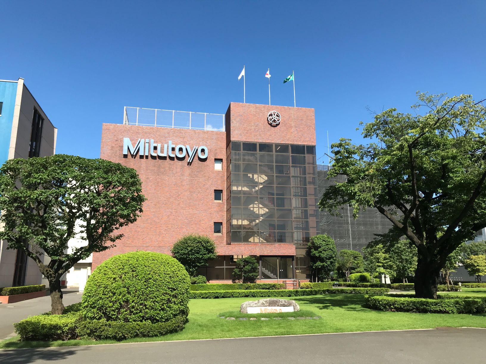 ミツトヨ測定博物館（沼田記念館・測定機器館）【川崎市】